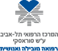 בית חולים סורסקי