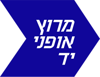 מרוץ אופני יד